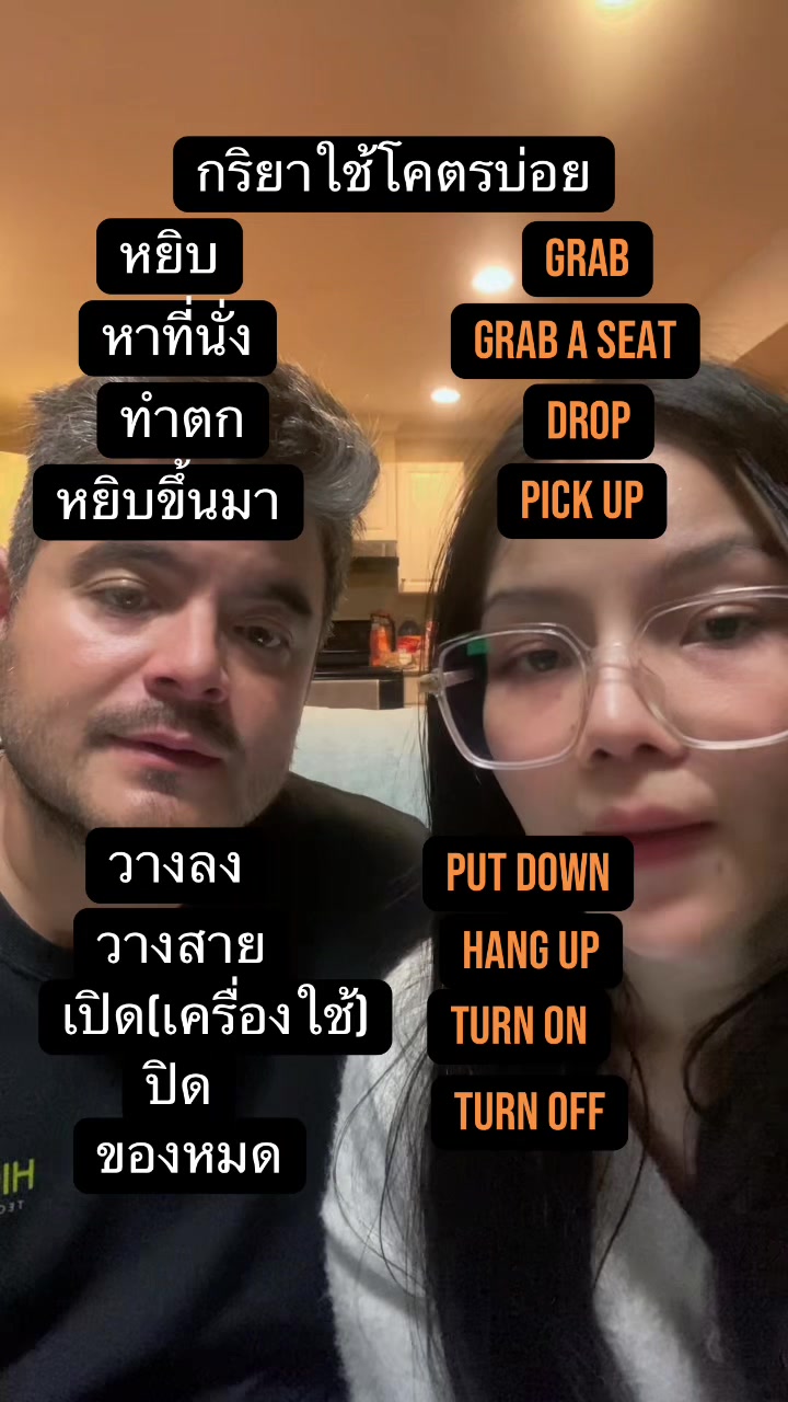 @BeeBrand(บีแบรนด์)