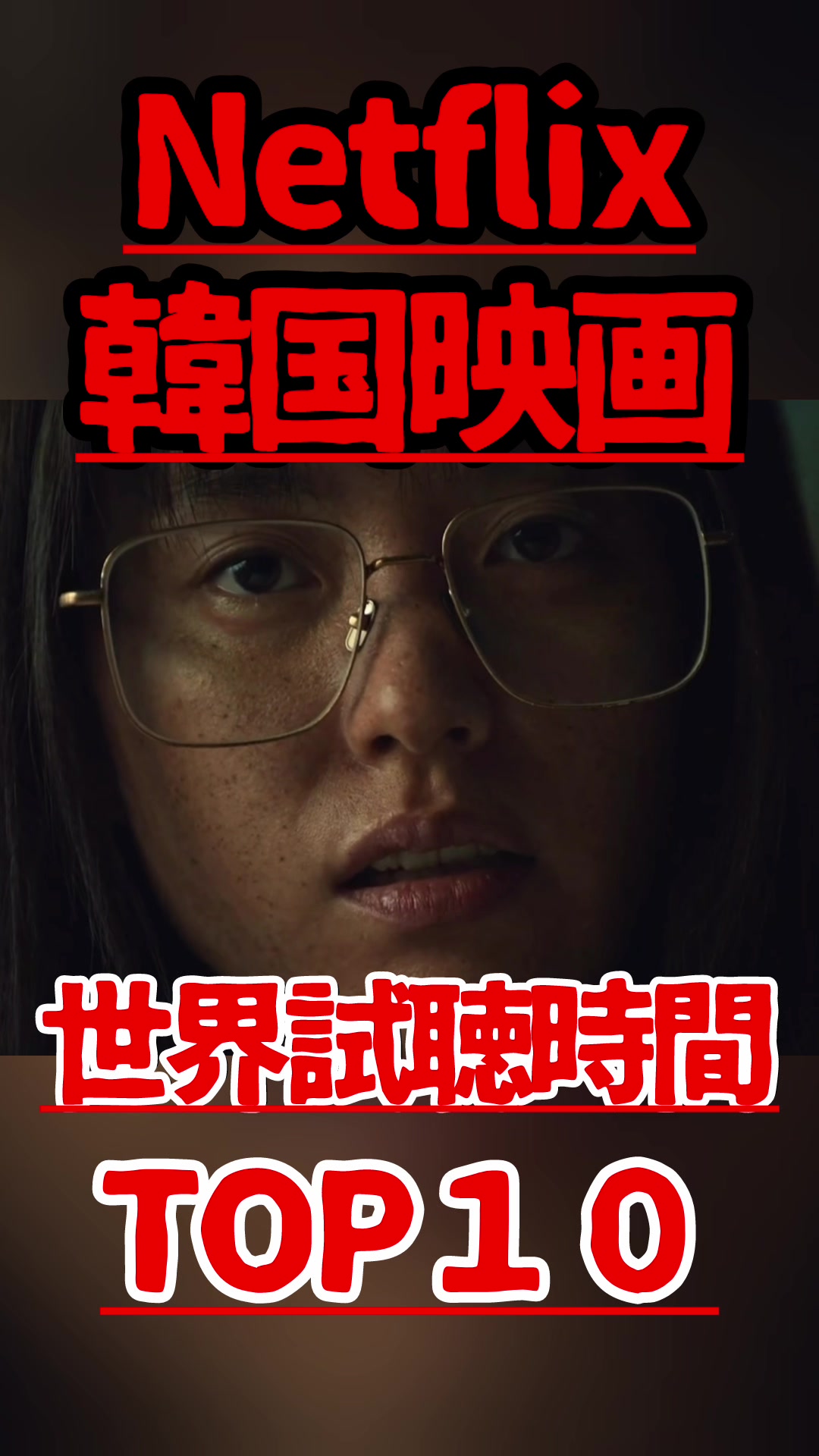 @kdramanialove.yuri