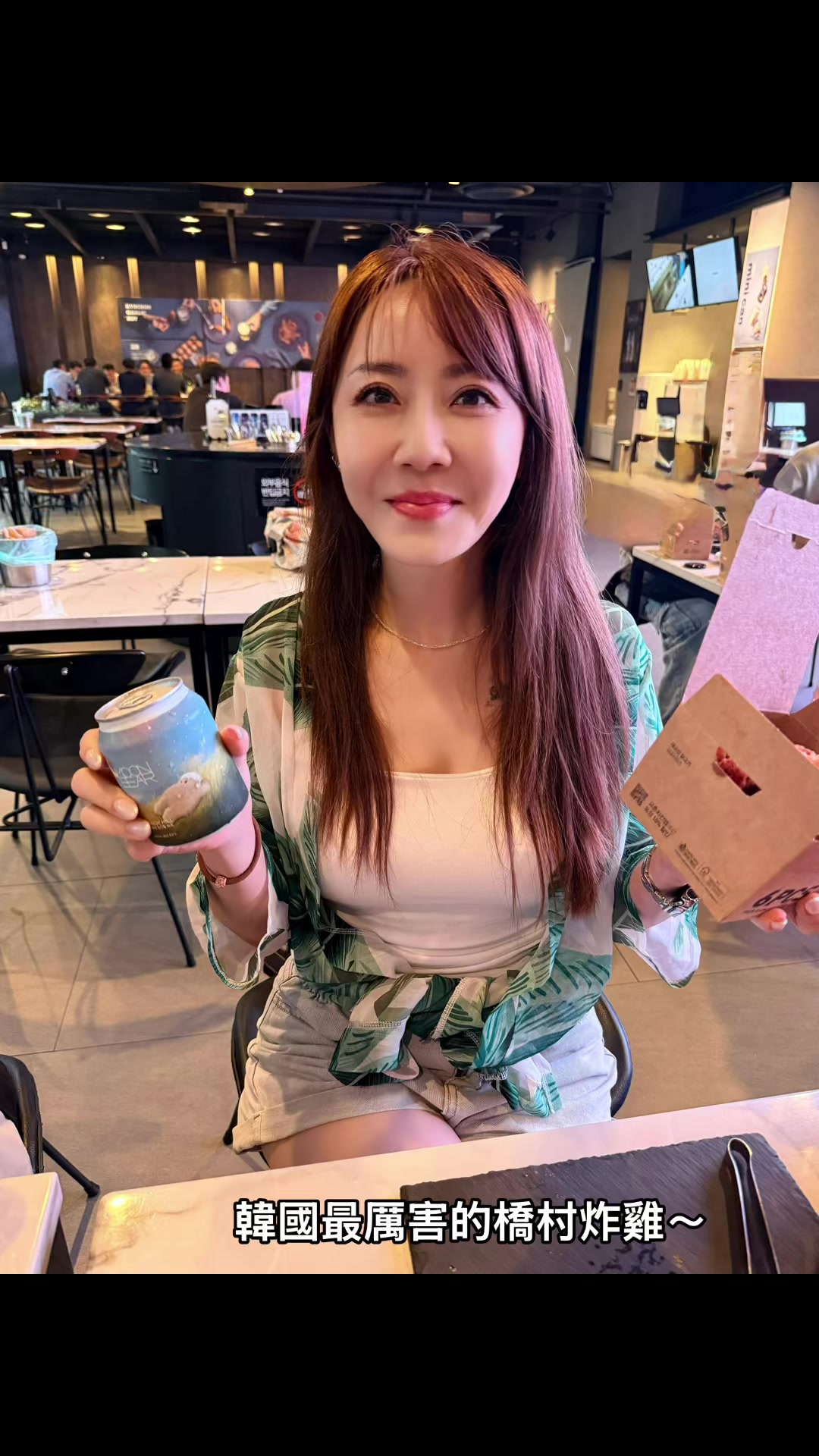 @閃閃女王