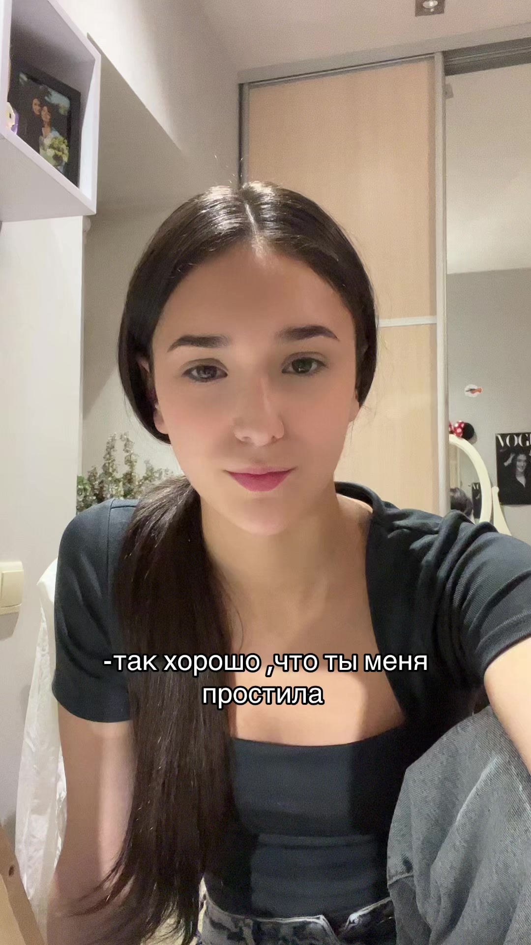 @Alexa_vvv