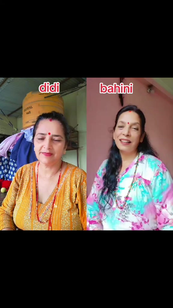 @❤️💕कल्पना सुबेदि❤️❤️