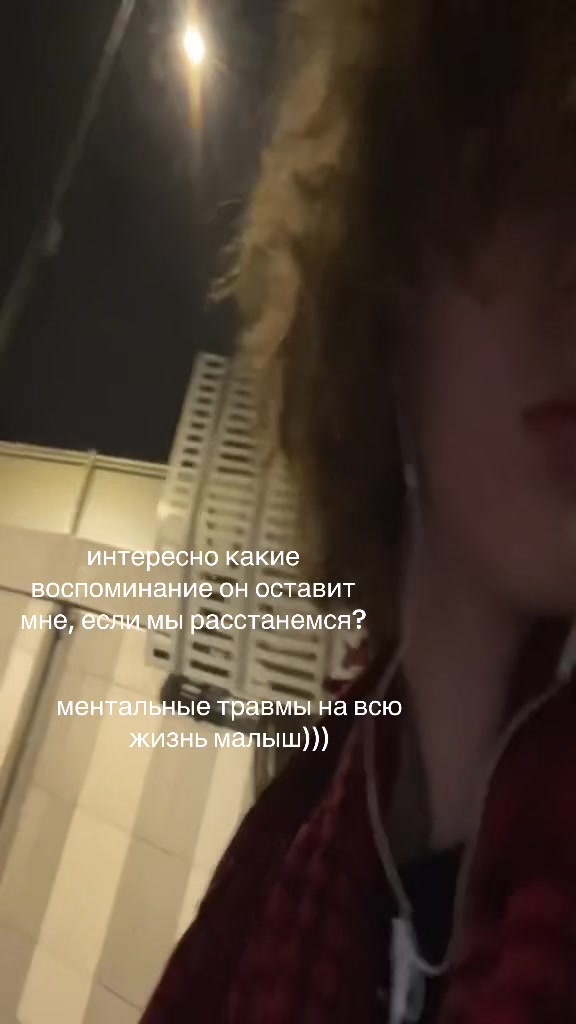 @toxinblood3
