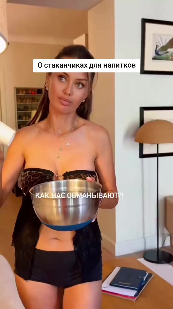 @irina_d_62