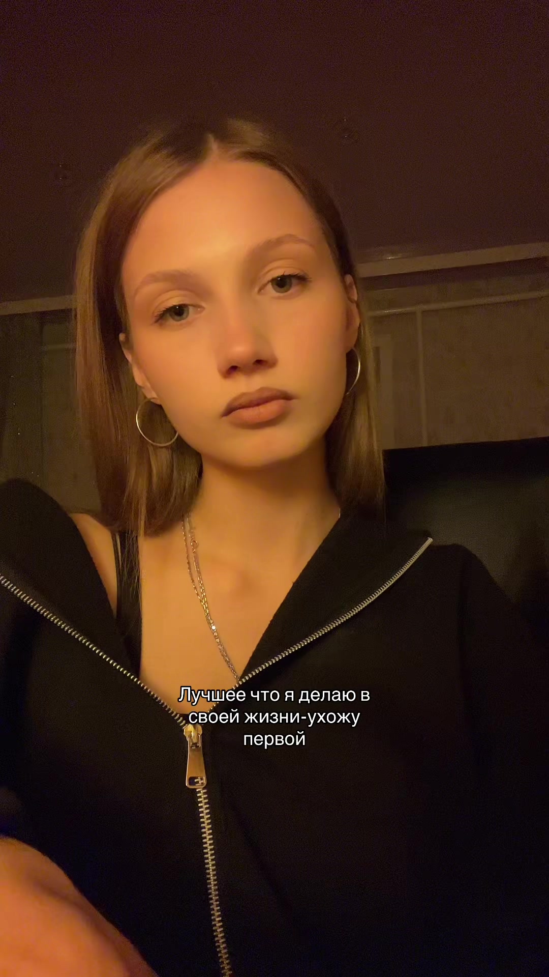@angeлина