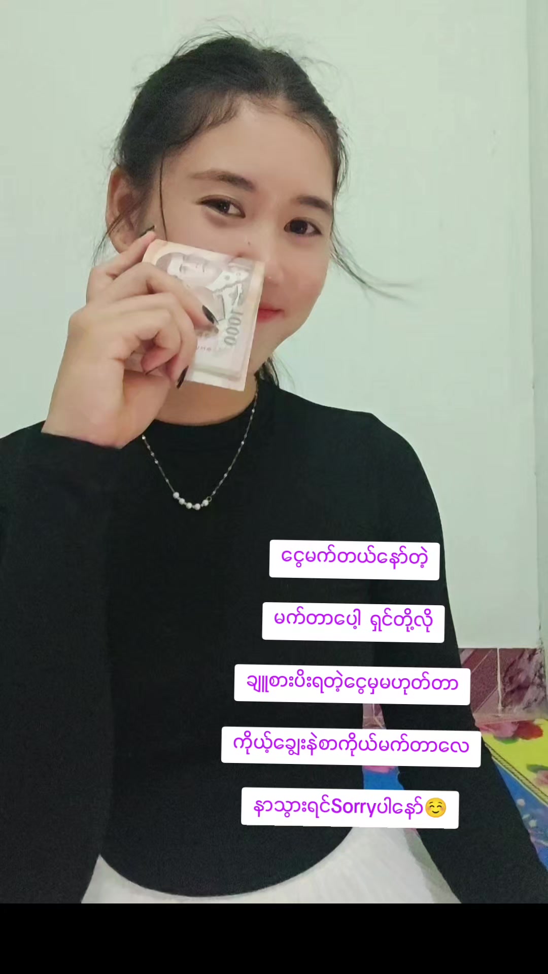 @🇲🇲はるみ🇯🇵