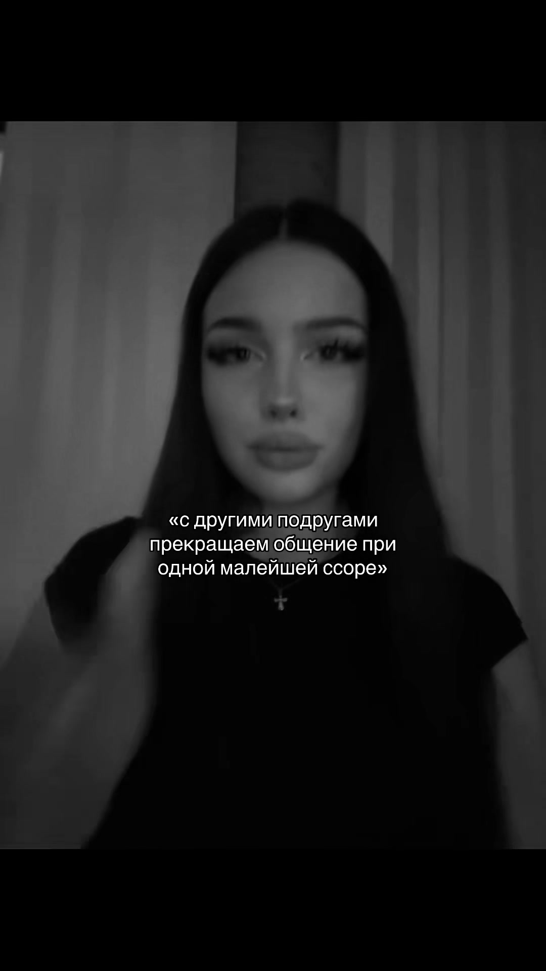 @линчик