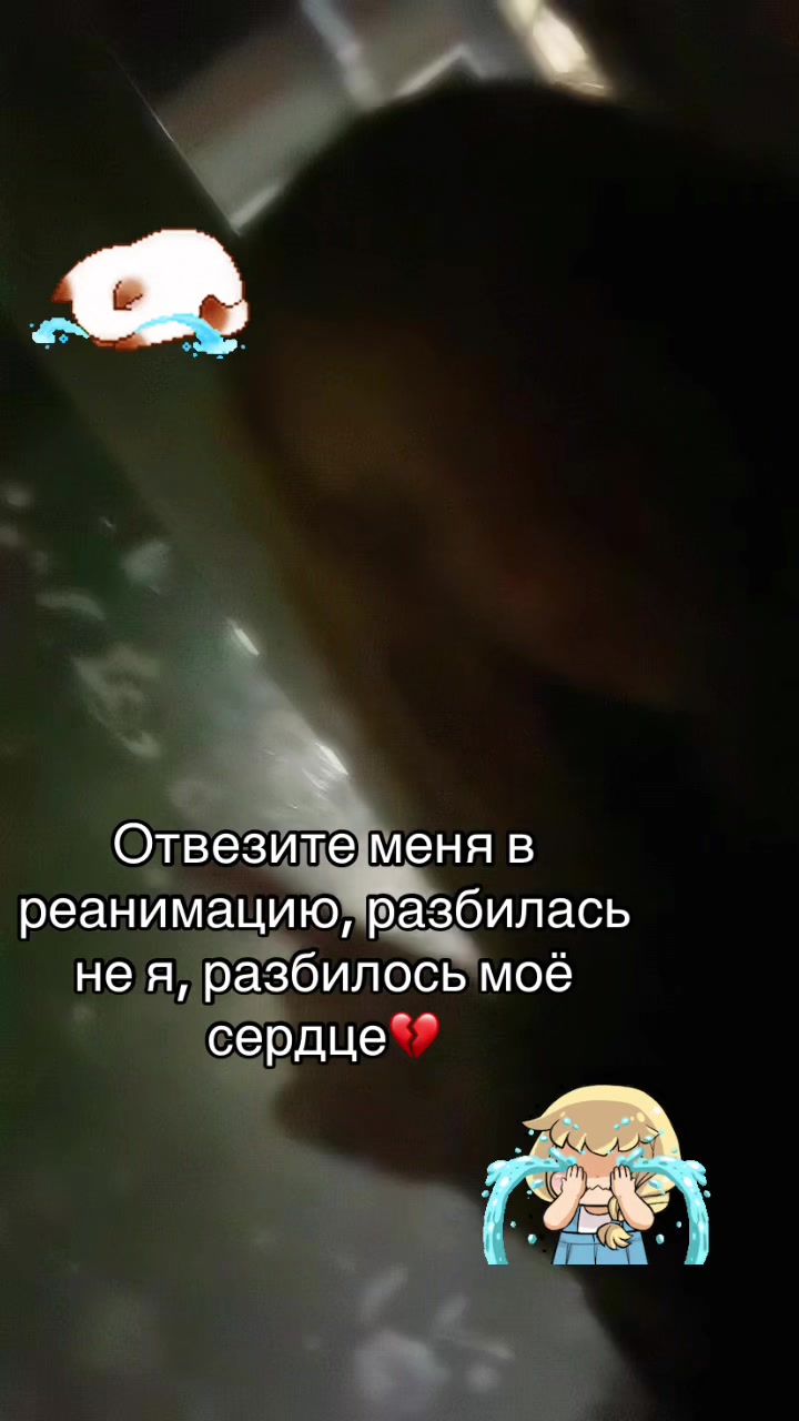 @diva86w