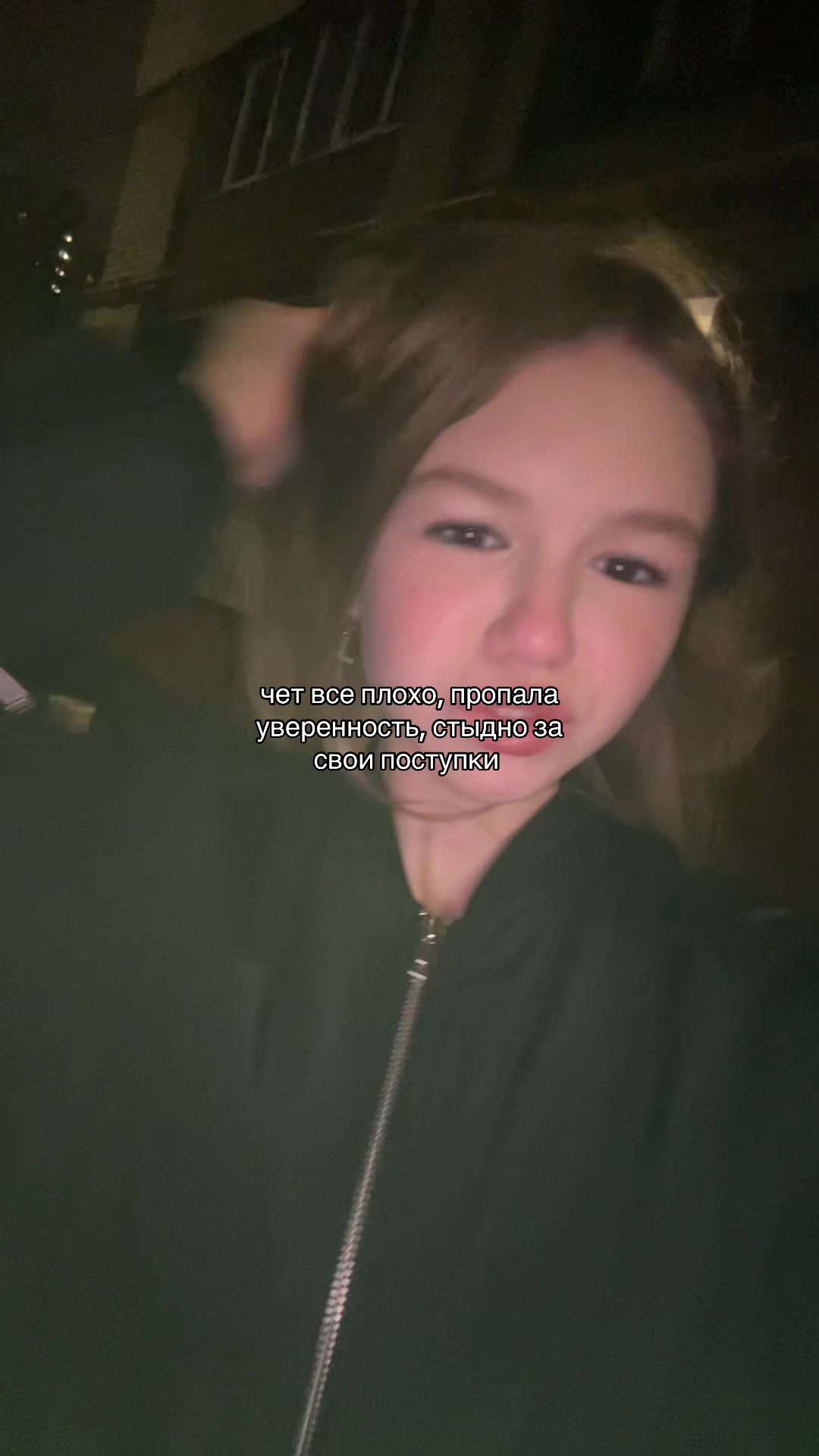 @алисочка