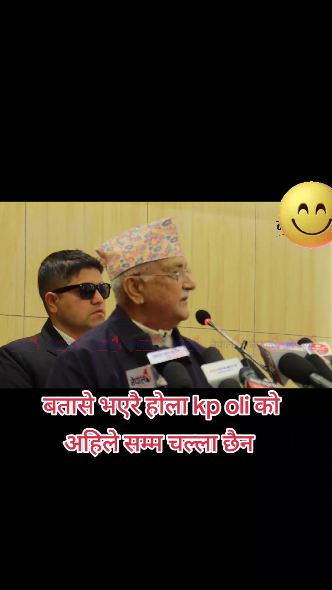 @Sagar Acharya