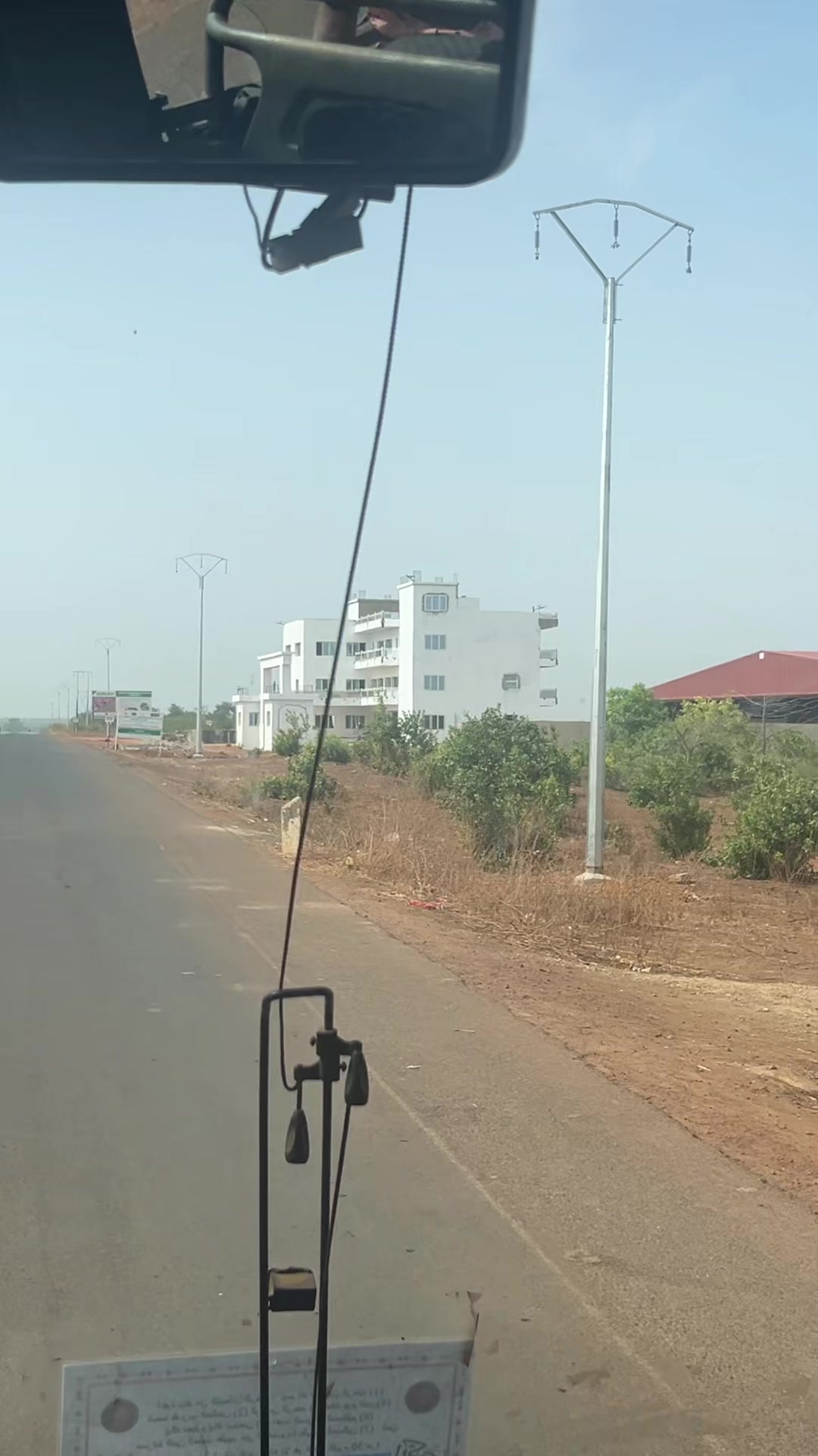 @KB Sonko Gambia 🇬🇲
