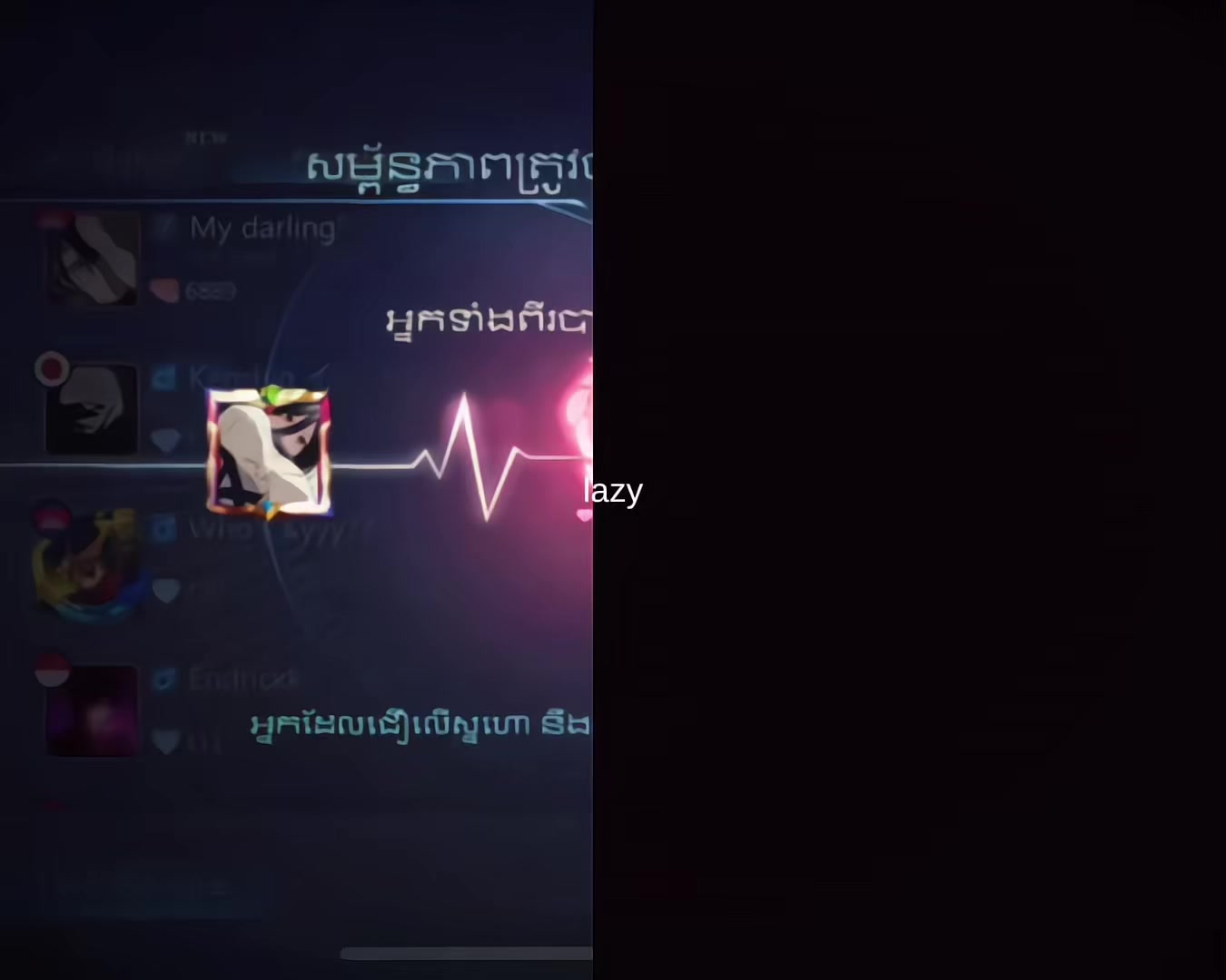 @𝑵𝒉 𝑪𝒉𝒉𝒊𝒏𝒈𝒒𝒕 ۶ৎ