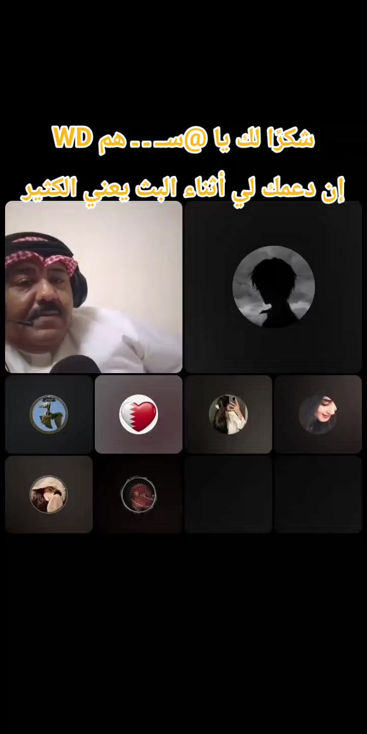 @اسًٌُُيَرٍ الُصمـتـ M💕