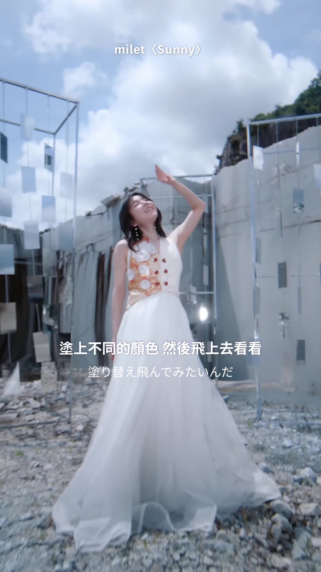 @台灣索尼音樂
