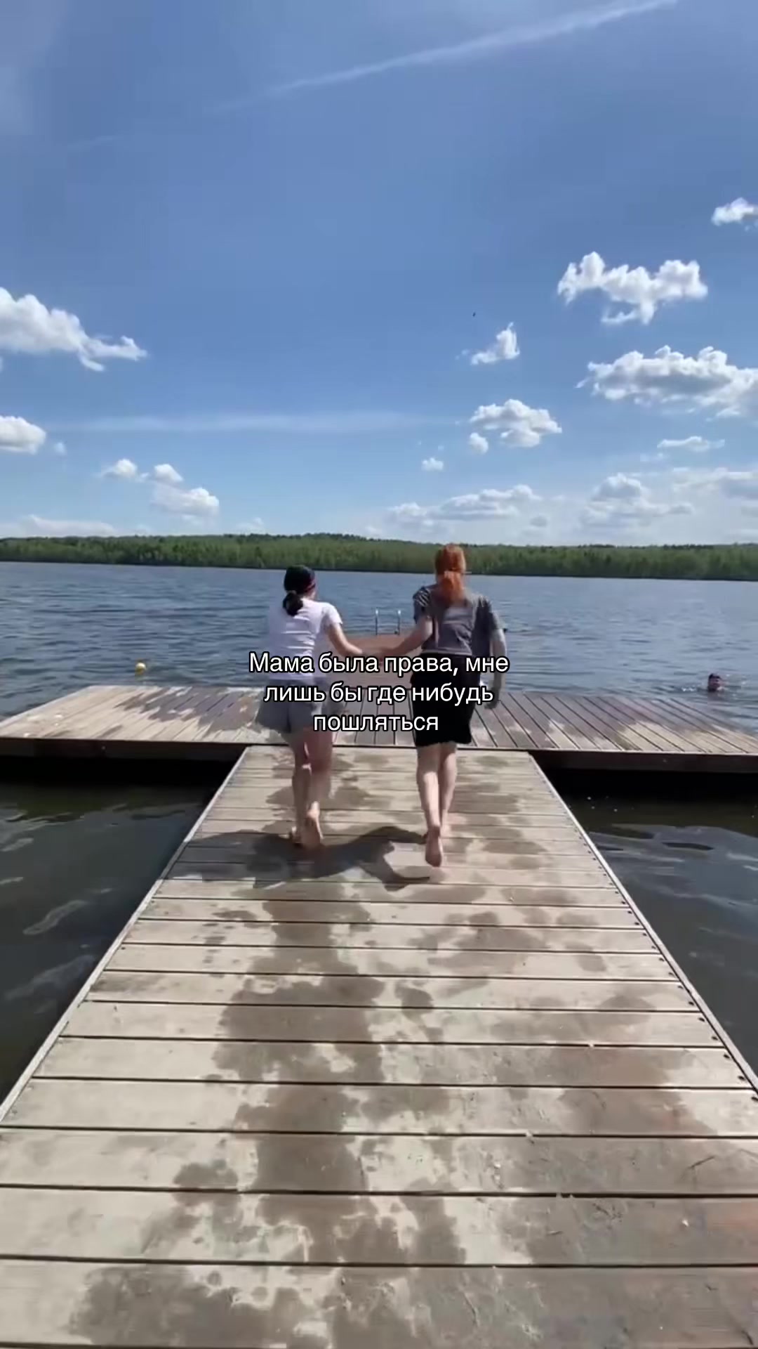 @Mashula🫶🏻