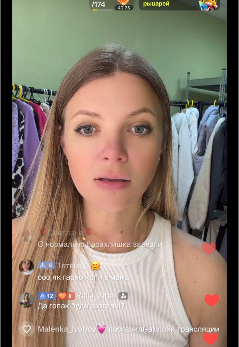@Чекушка 😱😱😱