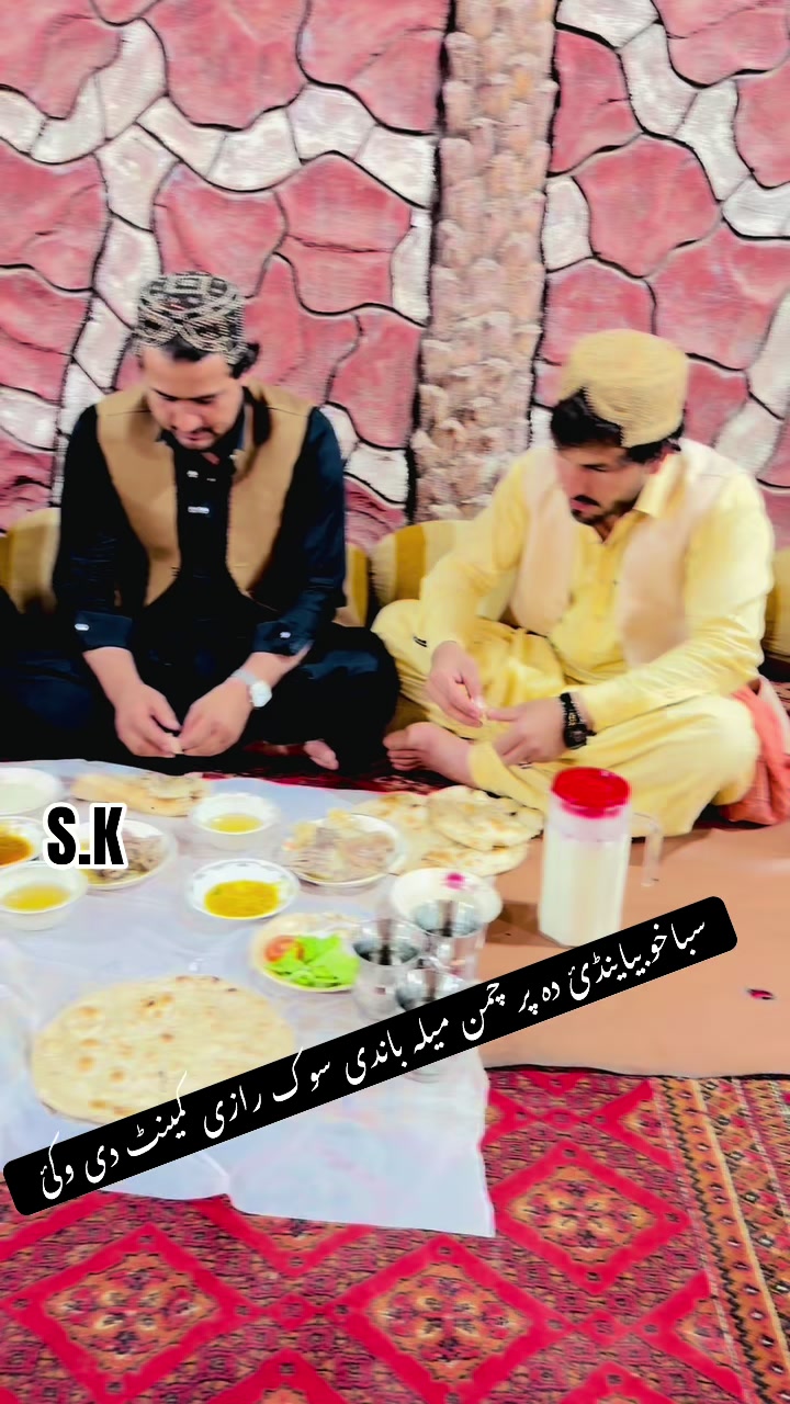 @sharaftareen795
