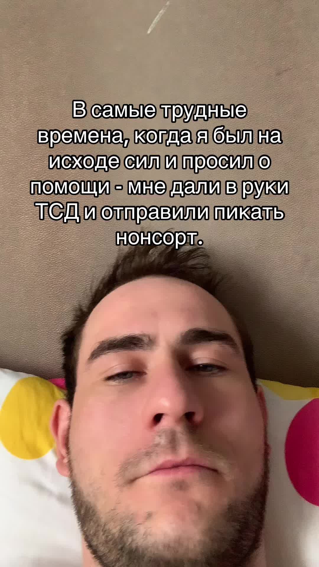 @СЫН ОЗОНА