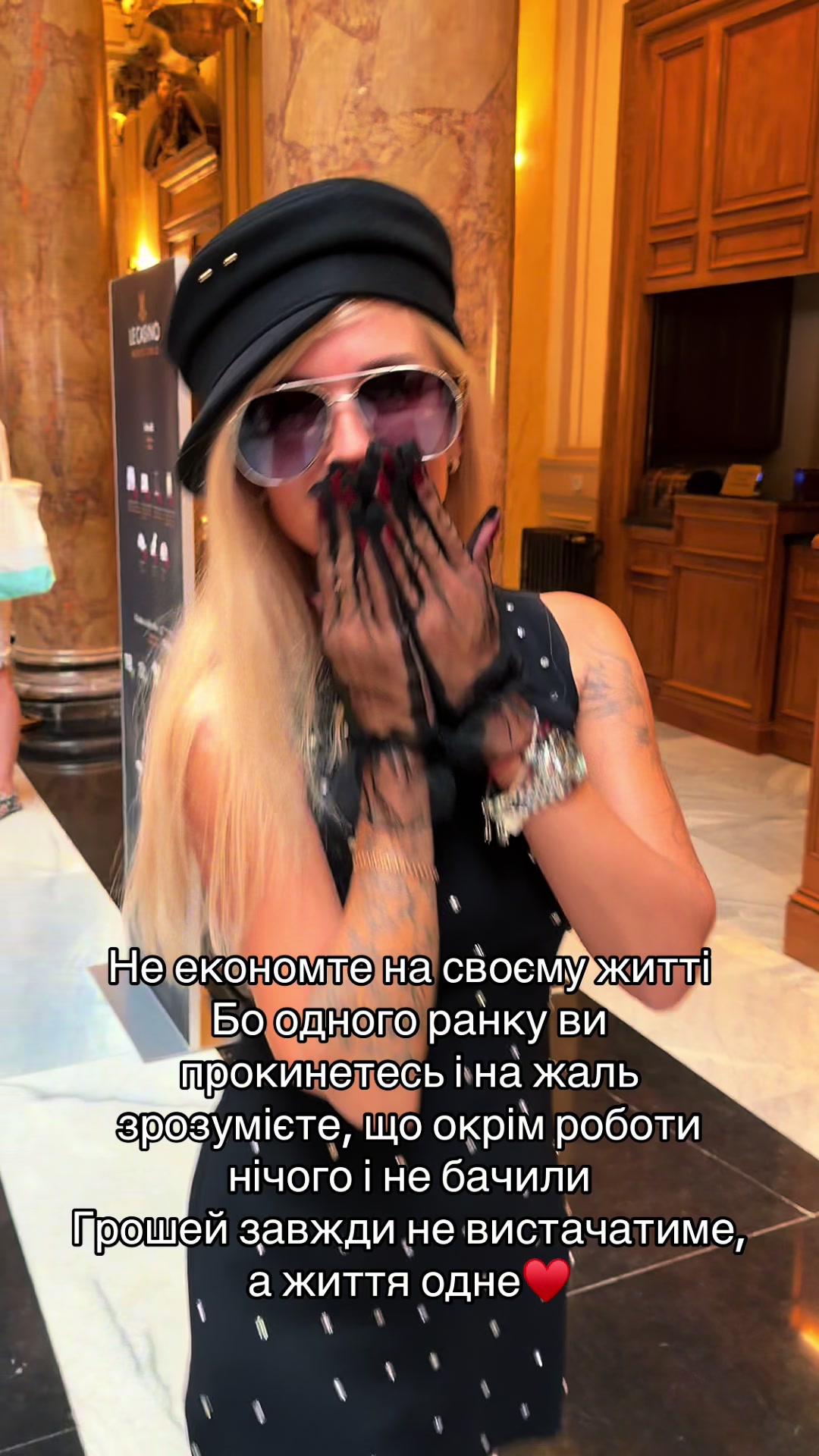 @Lena Pashko