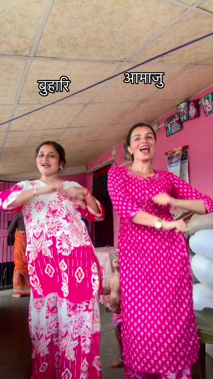 @kamala poudel