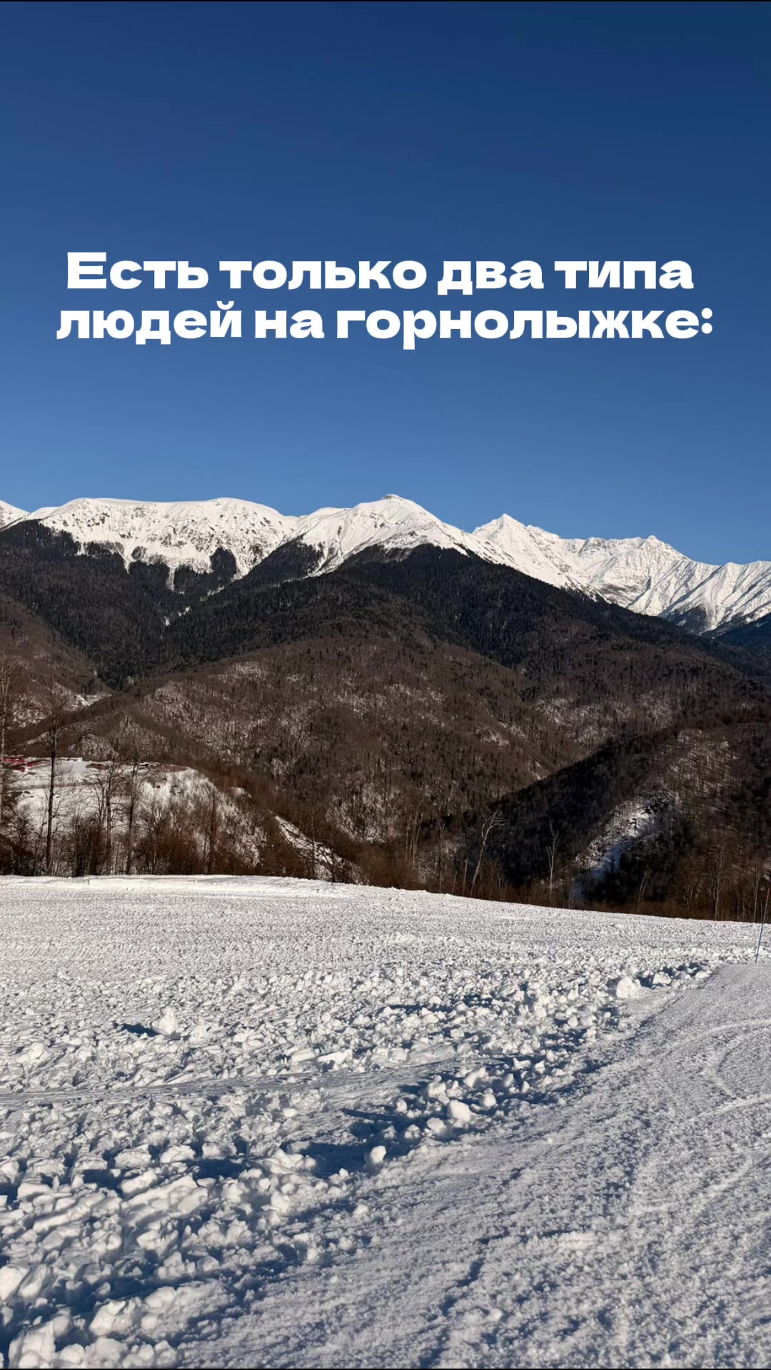 @Кристина