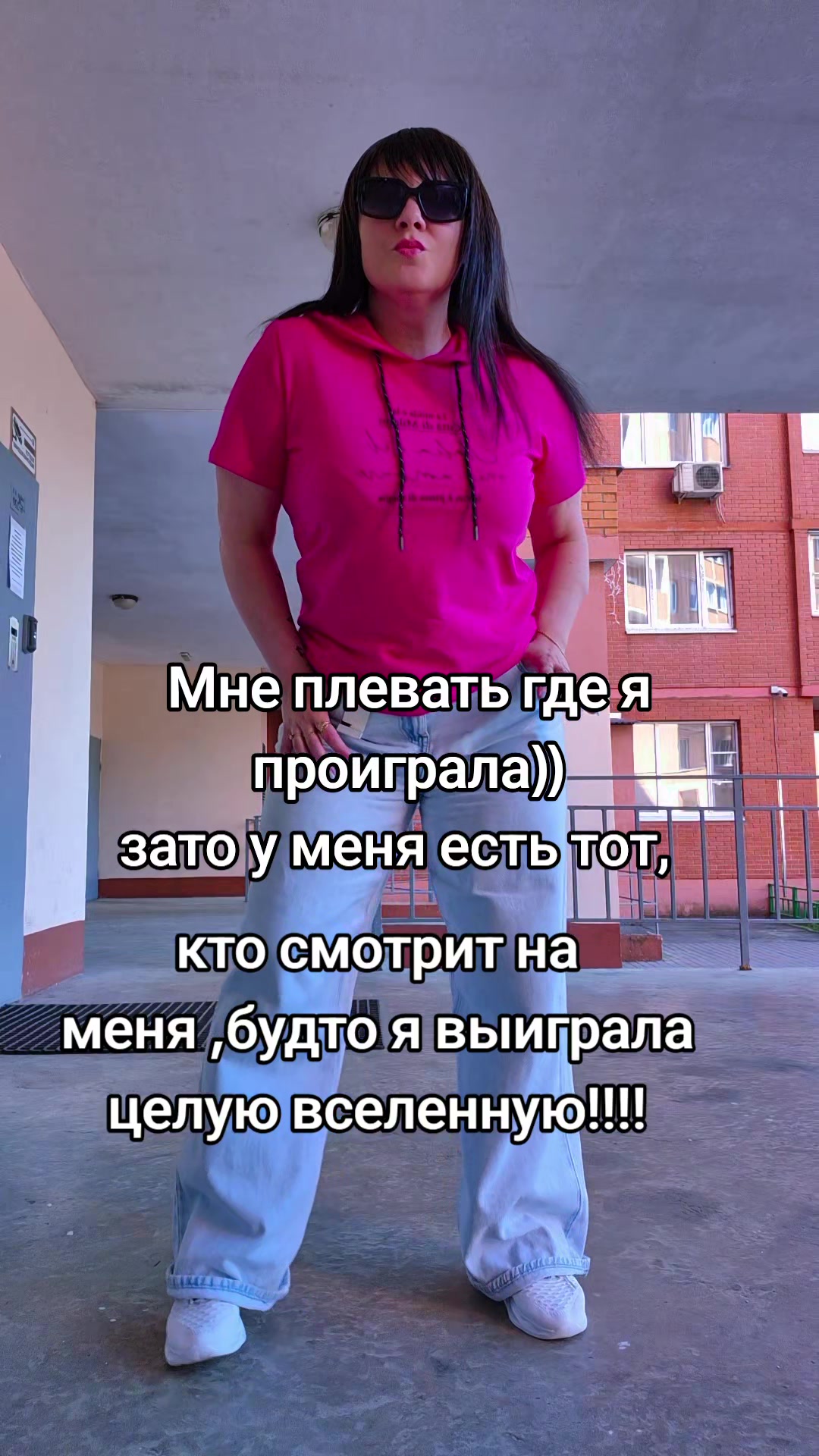 @Елена Чурикова😉😘
