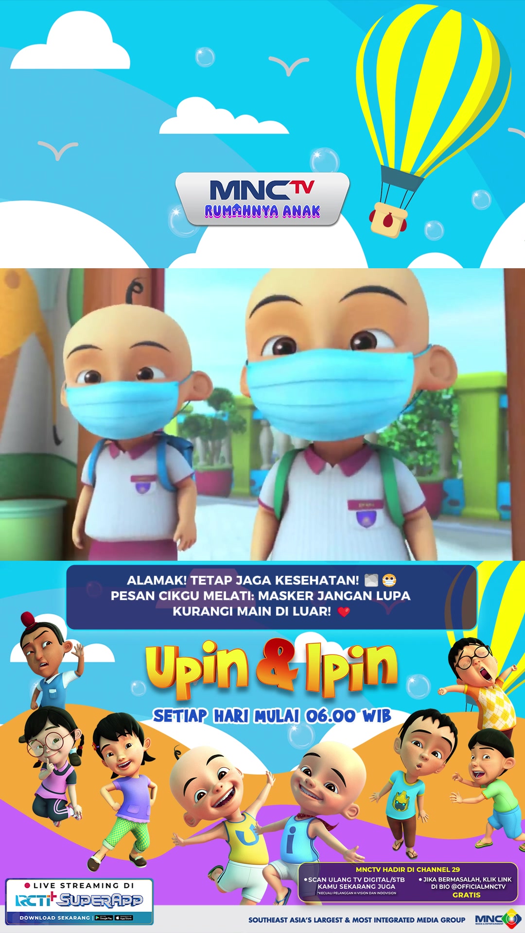 @MNCTV