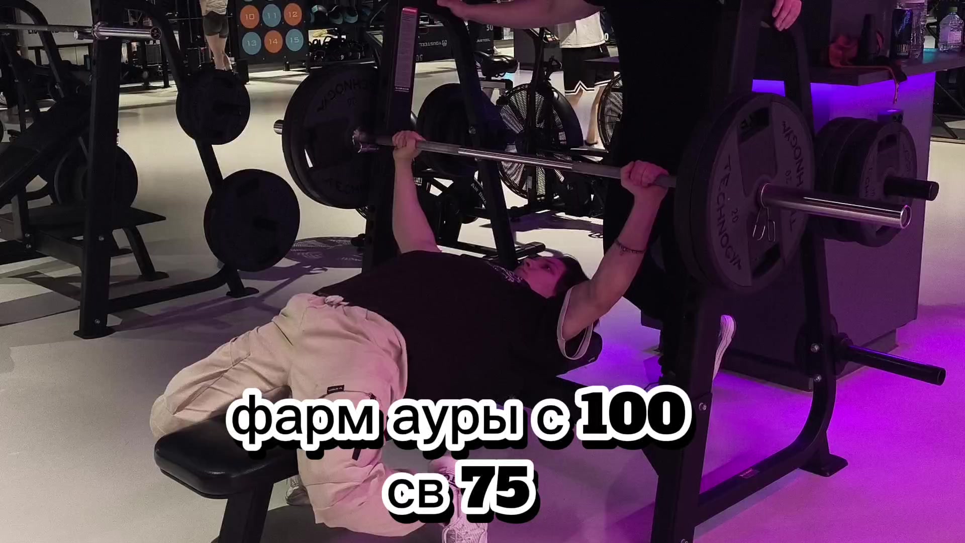 @DANEFEXZ