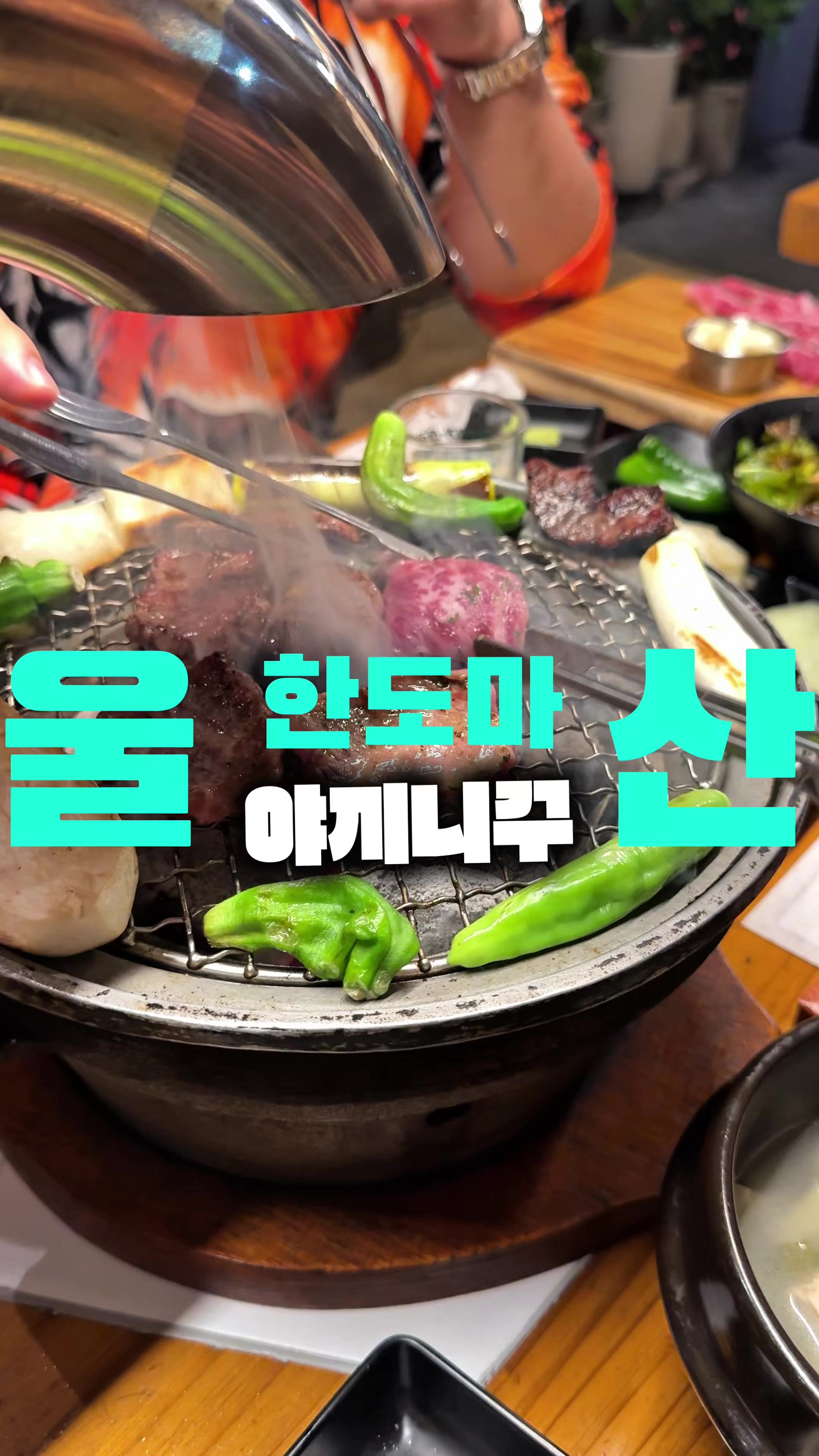 @무상훈