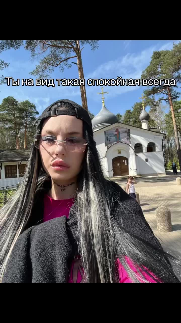 @Zalina Zalipla💒