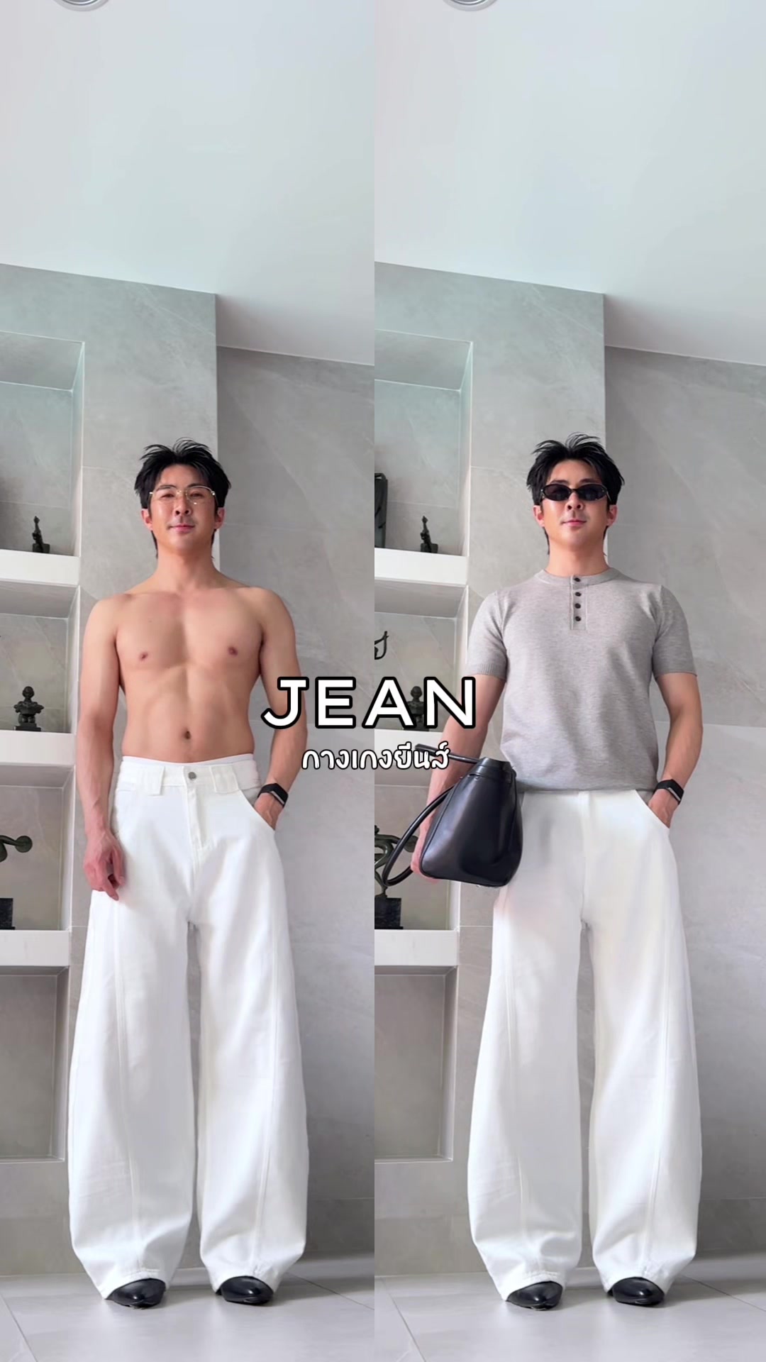 @โดโด้