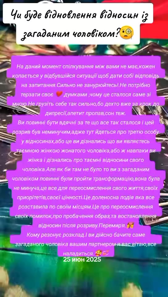 @Kriz_Prostir