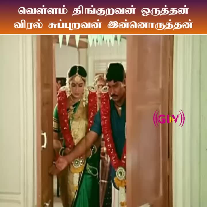 @Dr Akash