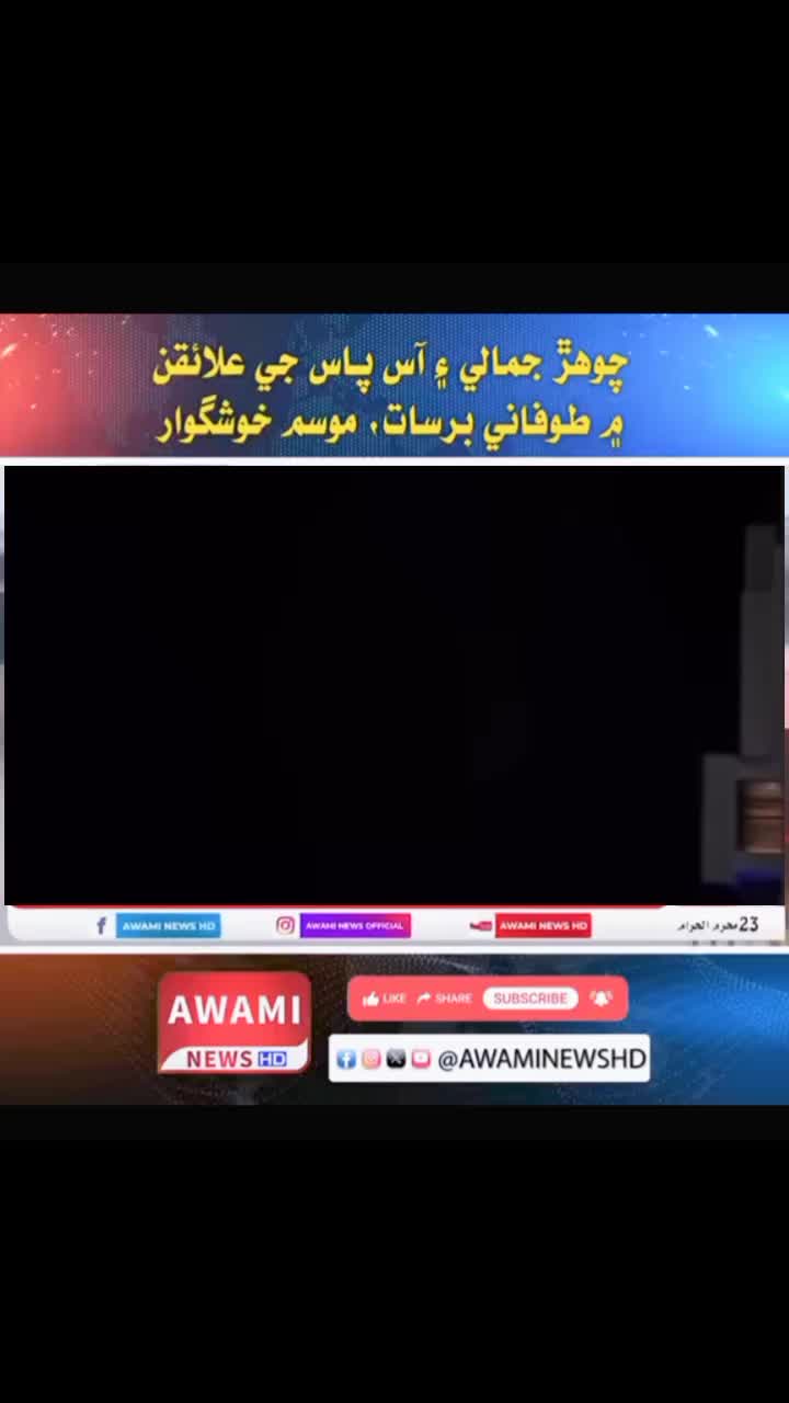 @شاعر غلام نبی اوٹو✌️✌️