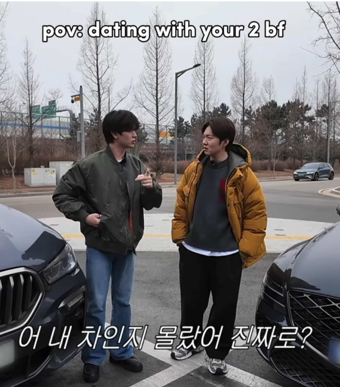 @lee changsub mirae