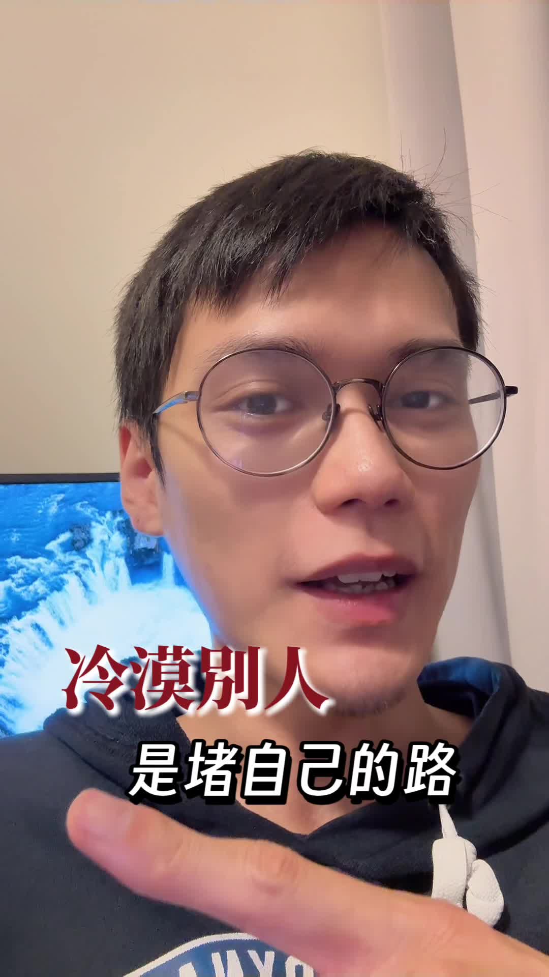 @社畜阿杰