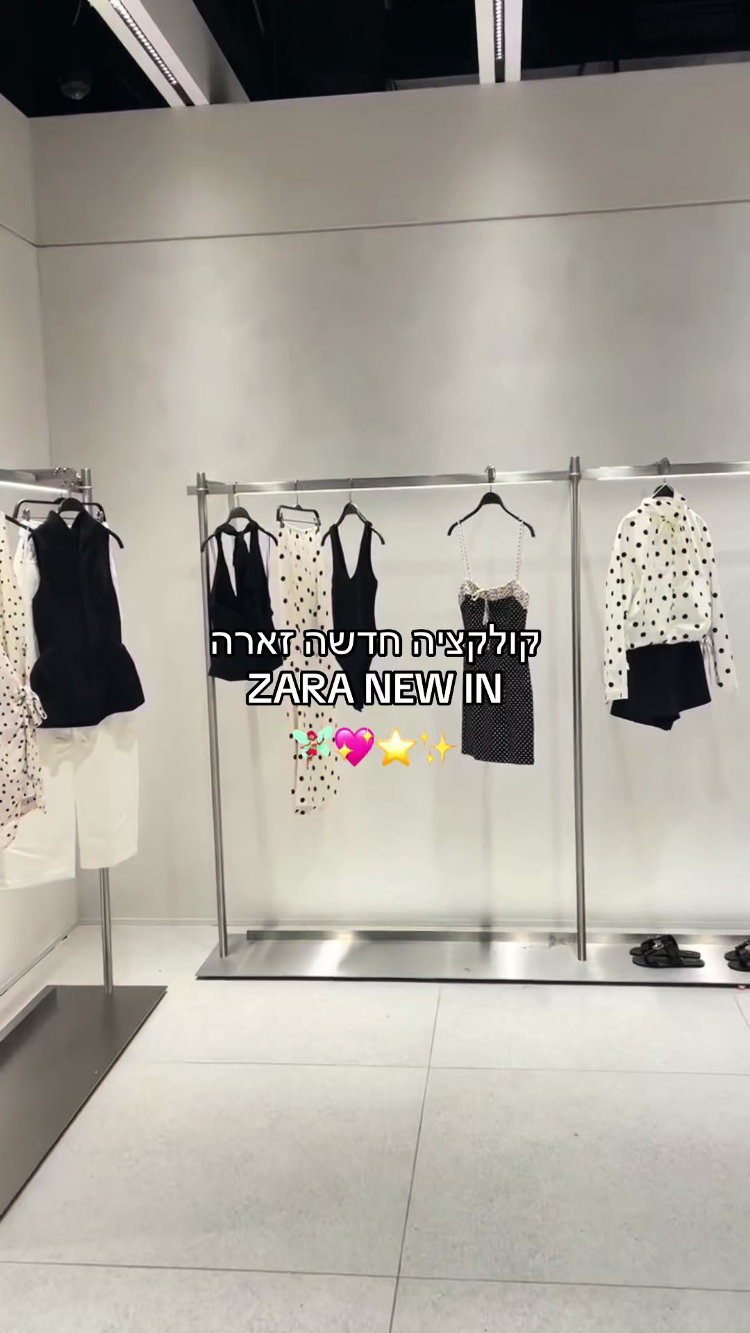 @Evyatar Abergel • אביתר אברג’ל