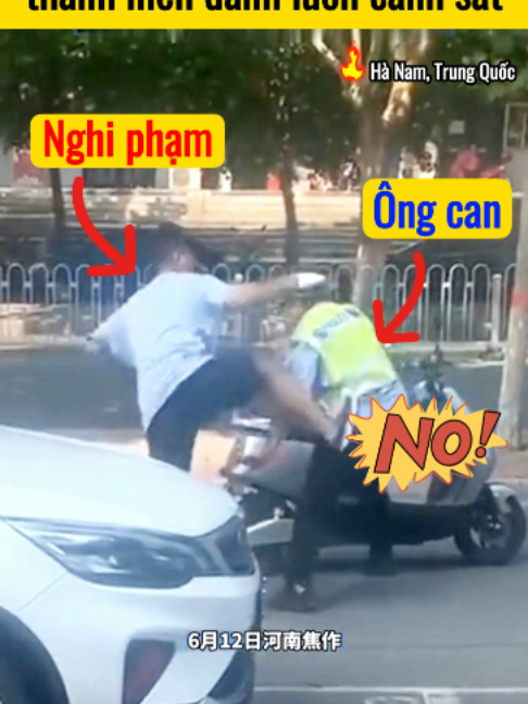 @Cảnh S&aacute;t Trung Quốc