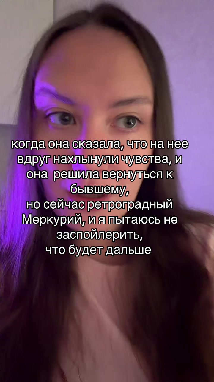 @Nastya