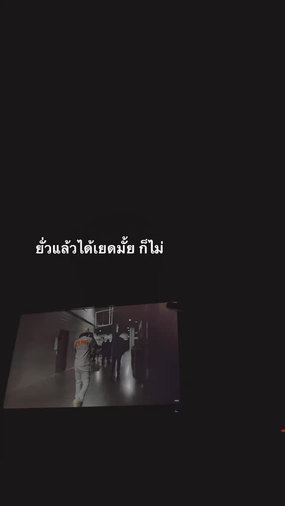 @เปง โบ้