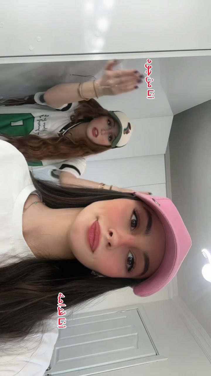 @Arein ๐ต๐ธ