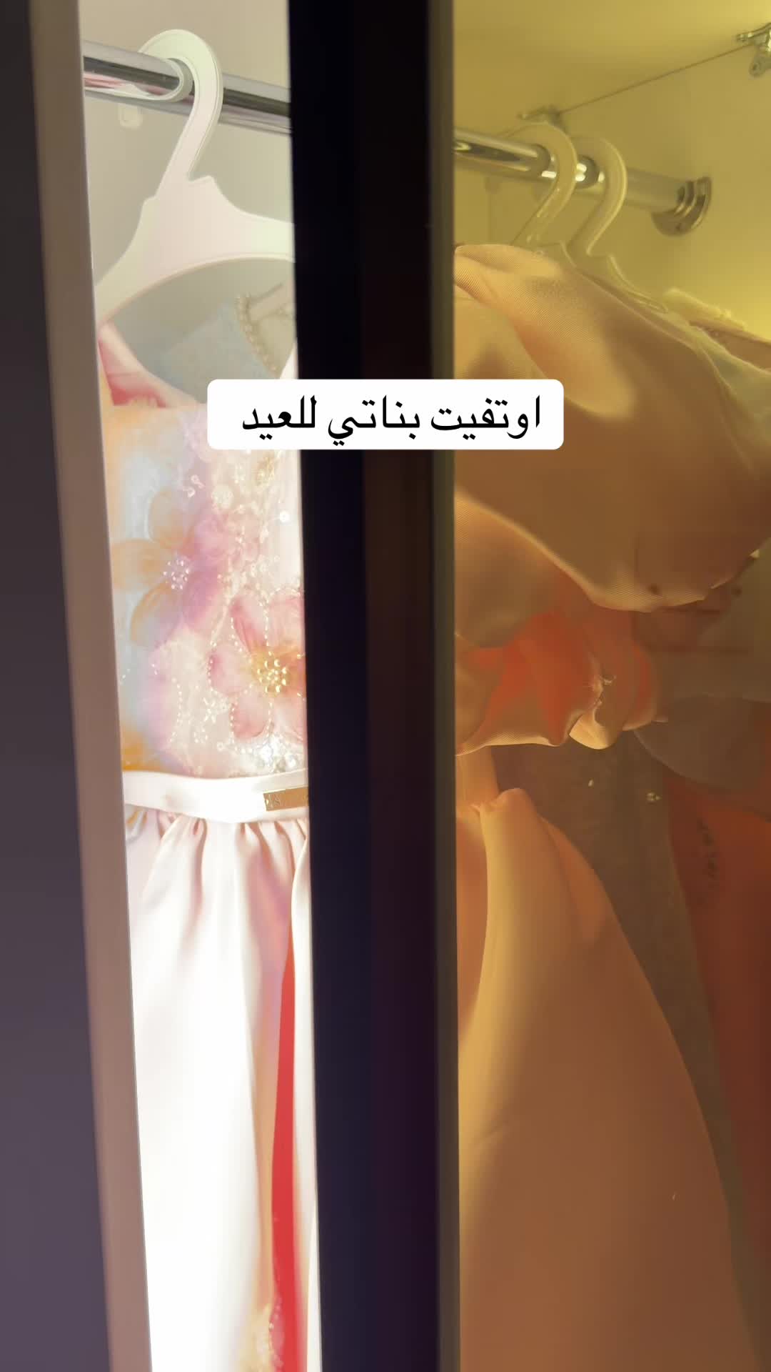 @توتا الهويل🕊️