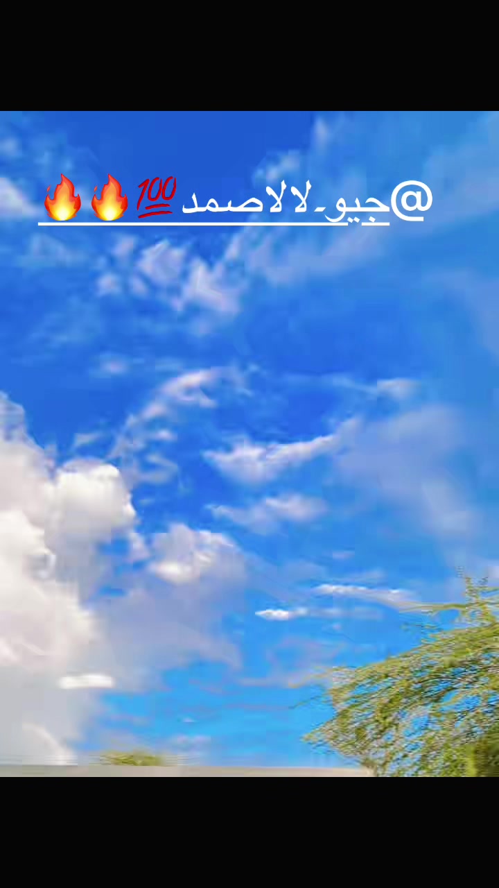 @🌊سیلطان شیخ 💸