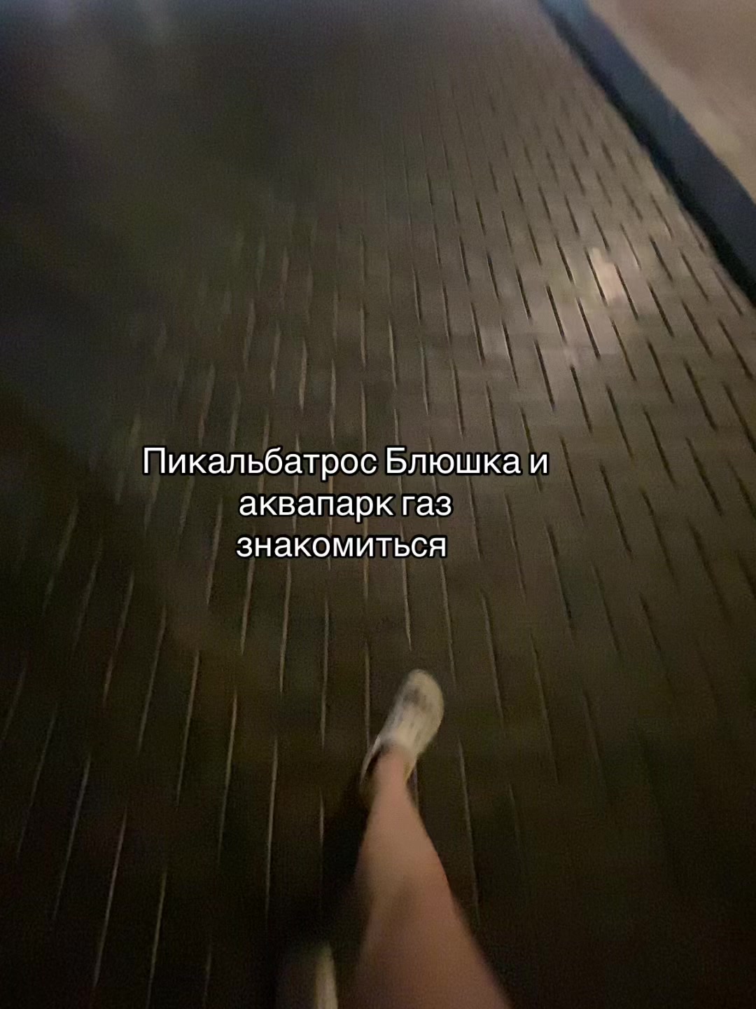 @Люблю Максима ❤️😮&zwj;💨
