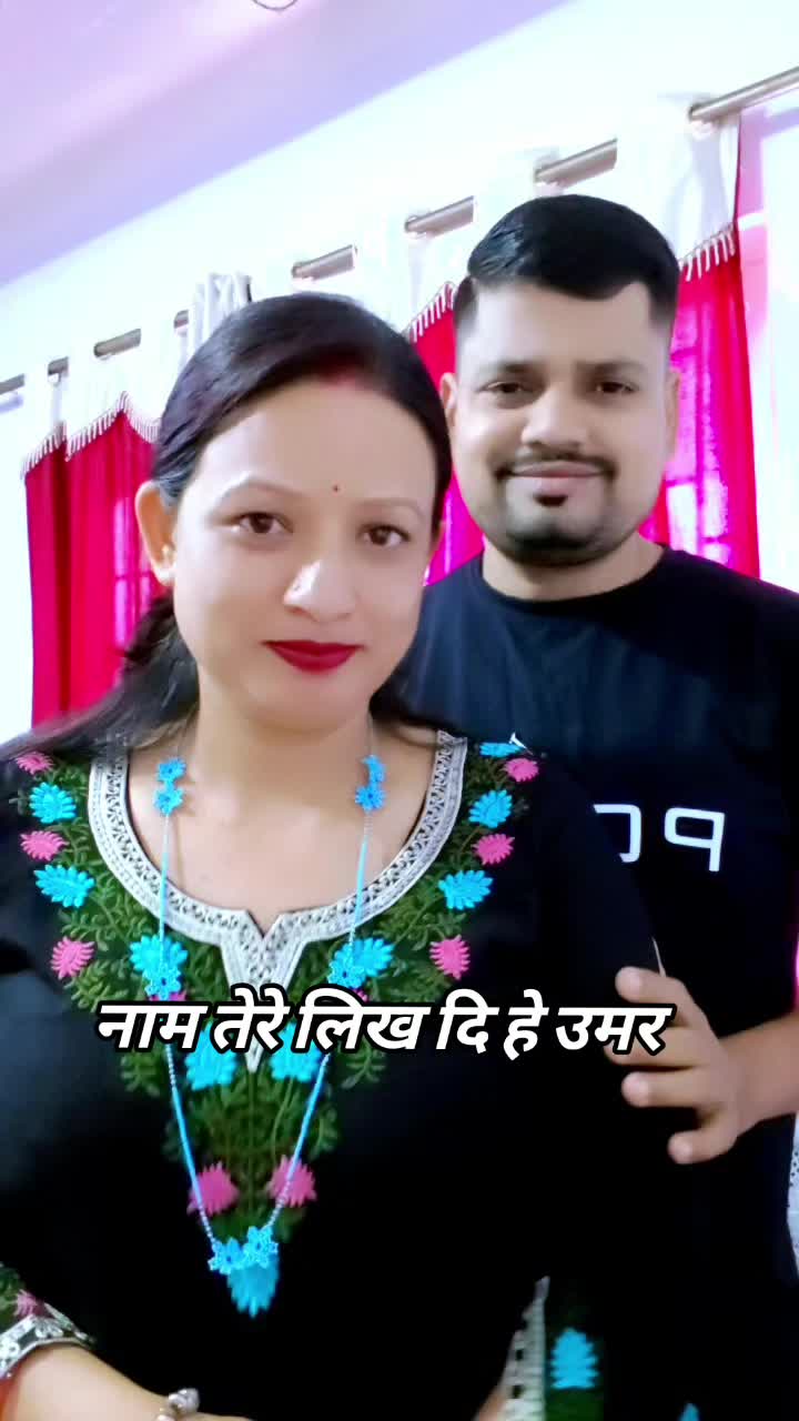 @Vijay Giri & RITA GiRi