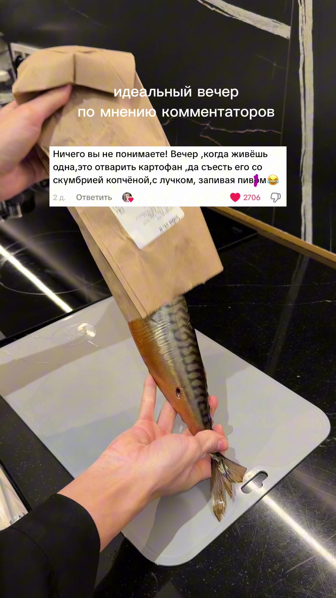 @тгк alisanmk