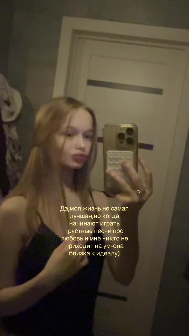 @Тгк:trhmeow