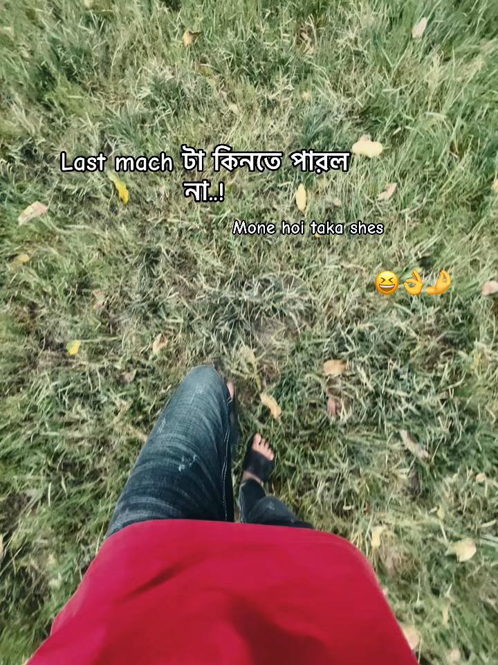 @𝐶ʰ𝑢𝑡𝑘ⁱ𝑦𝑎...