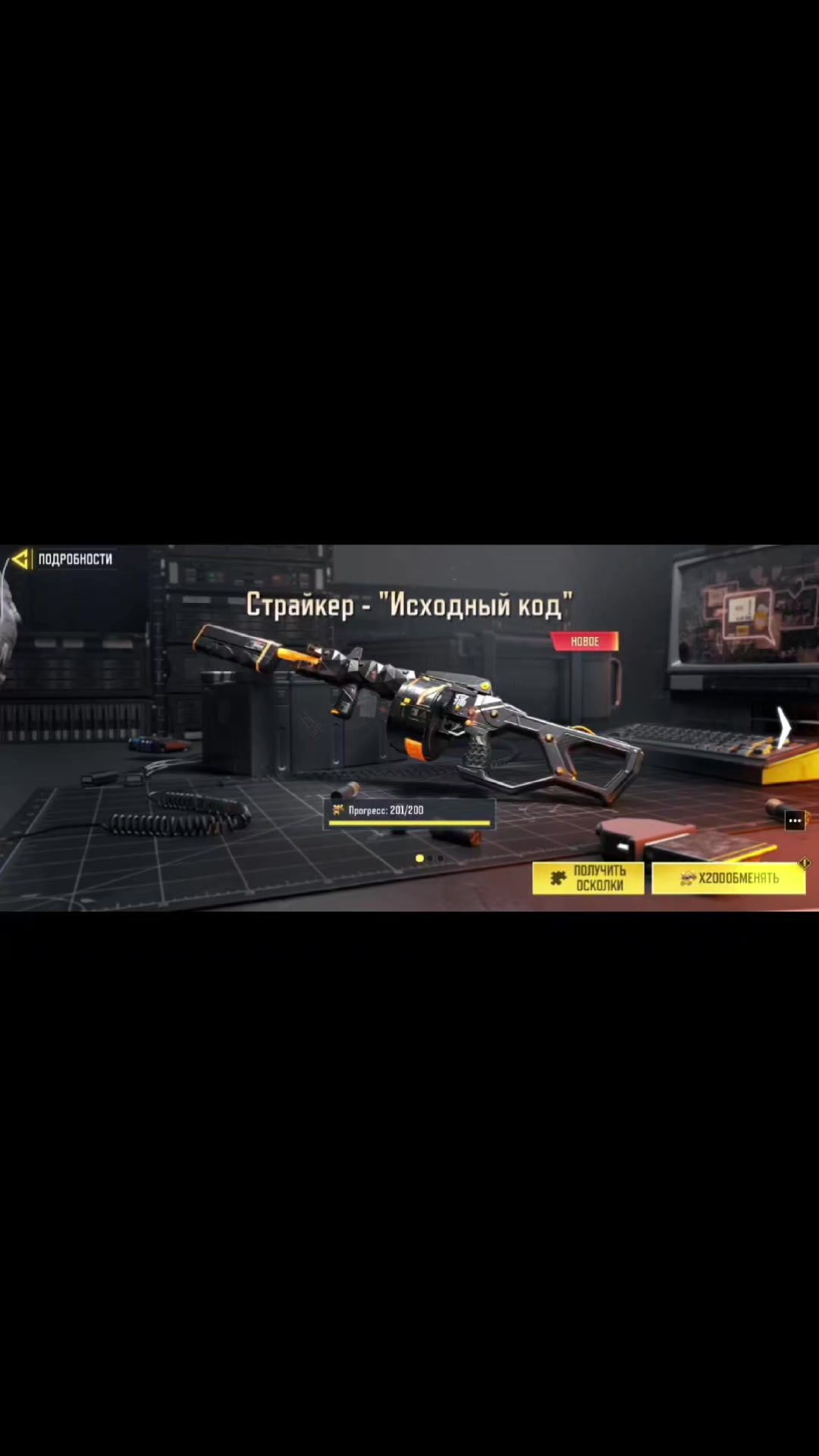 @🇷🇺🖇𝙻яTы𝚂𝚢4𝚔𝚊🖇🇷🇺