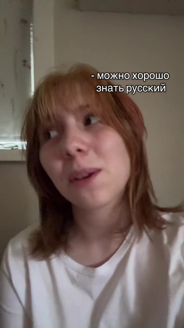 @катяся
