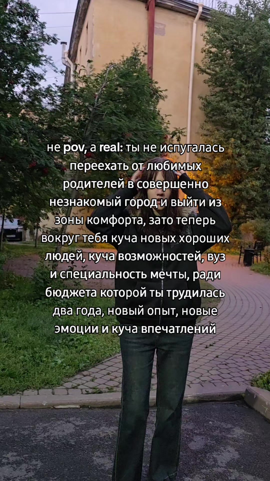 @тгк: ryumuor
